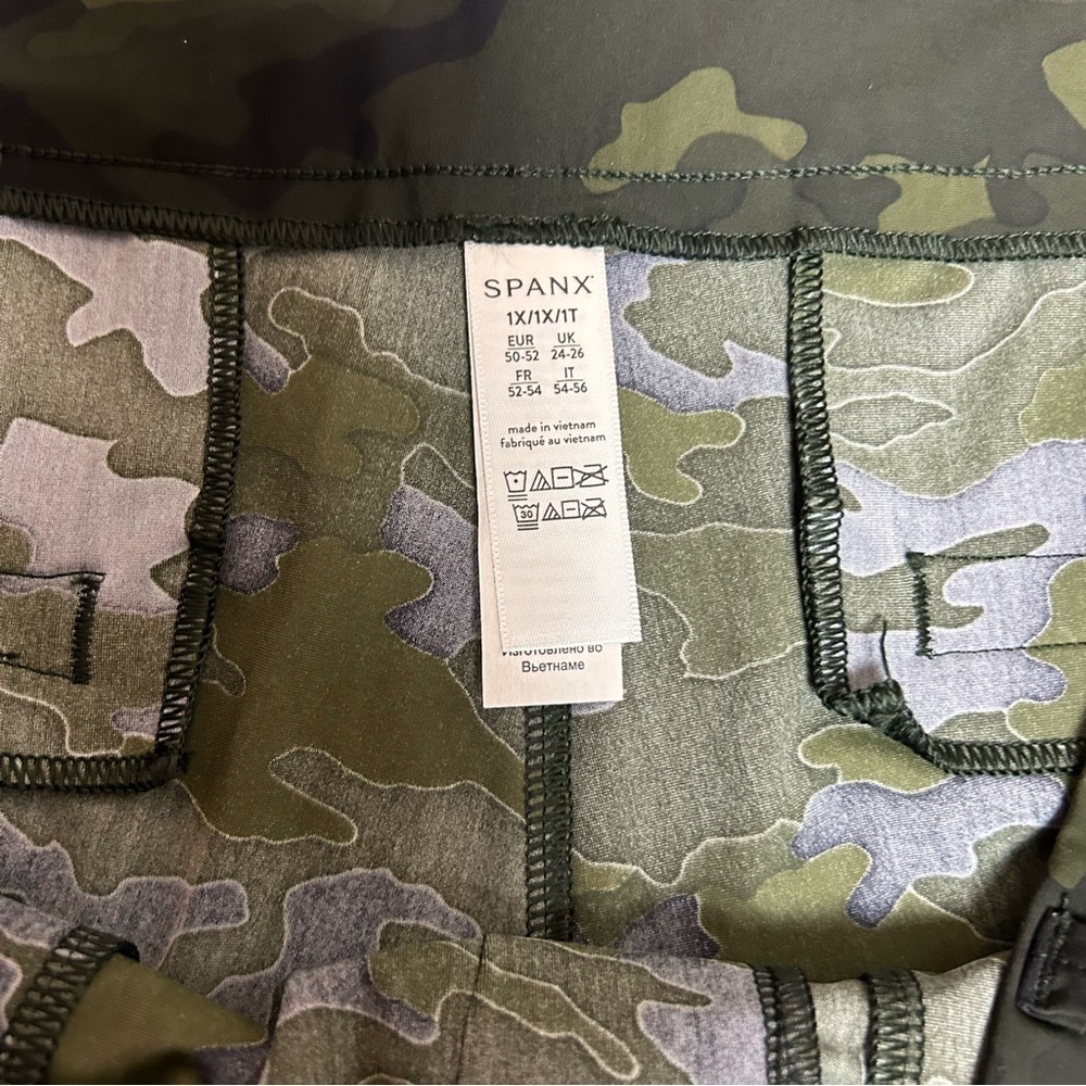 Spanx Green Camo Sunshine Shorts 6” Sz.1X - Picture 15 of 16